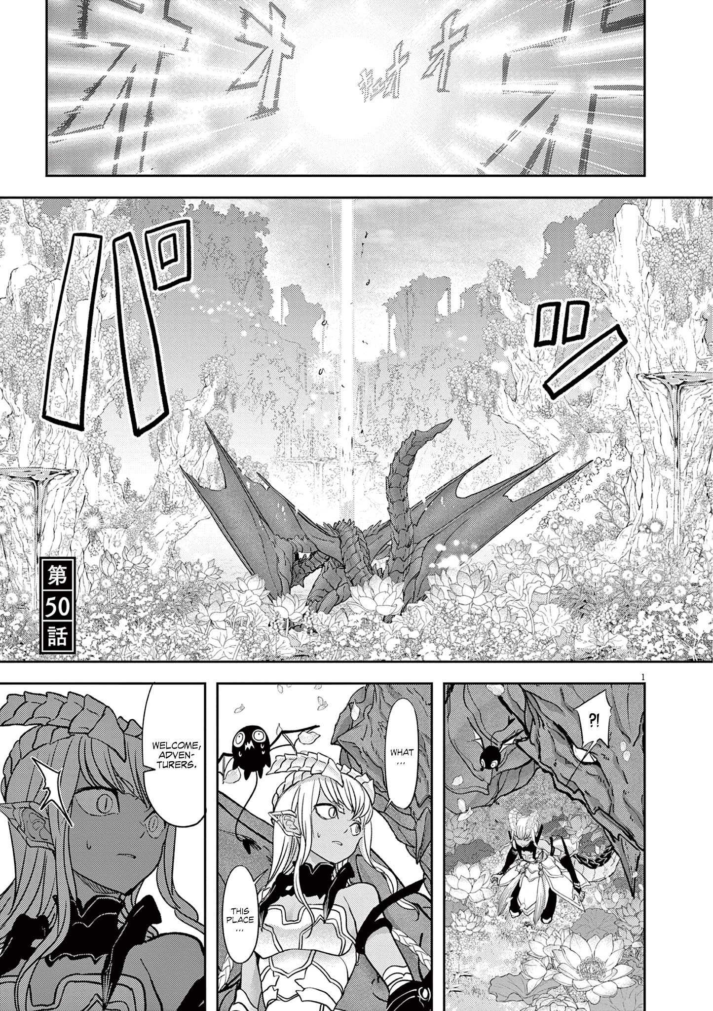 Isekai Shikkaku Chapter 50 2